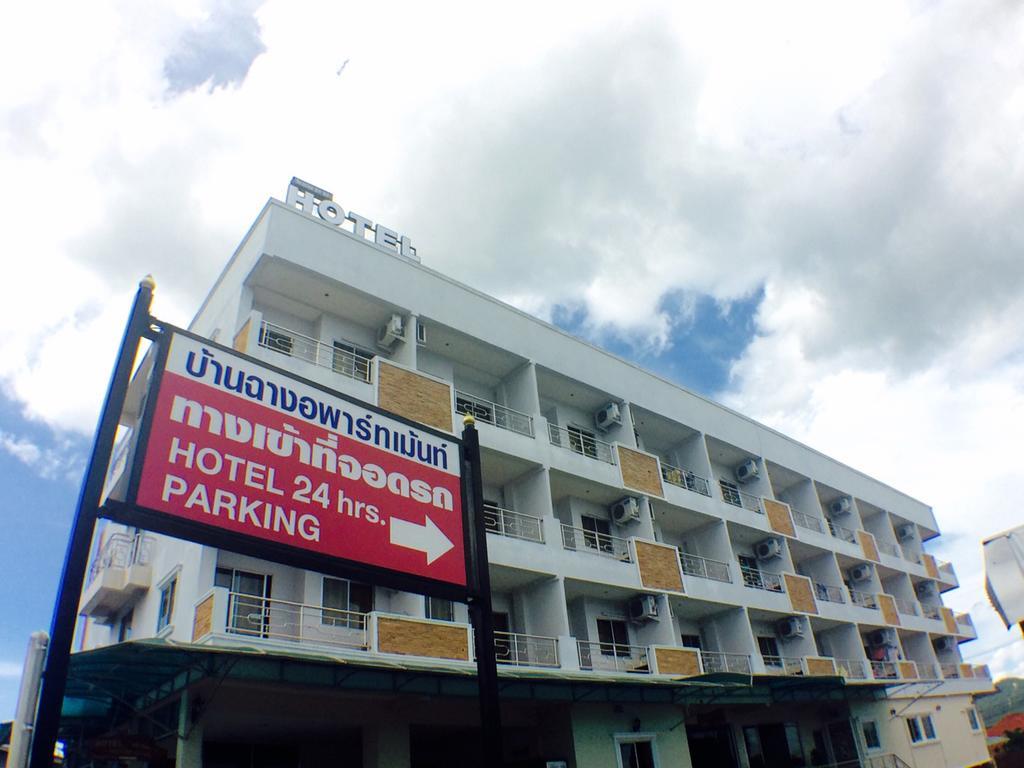 Banchang Apartment And Hotel Rayong Exterior foto